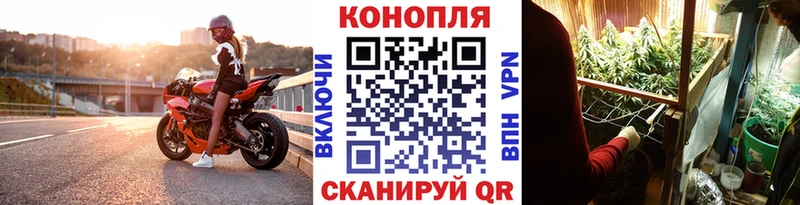 Как найти наркотики Яблоновский Alpha-PVP  МАРИХУАНА  Амфетамин  Вейп ТГК  Cocaine  kraken рабочий сайт  Меф  ГАШИШ  МЕТАДОН 