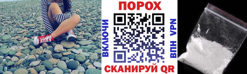 darknet телеграм  Яблоновский  АМФЕТАМИН Premium 