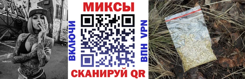 БУТИРАТ BDO  Яблоновский 