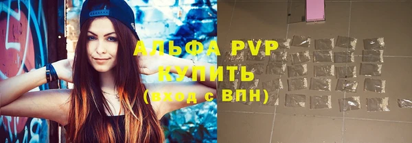 2c-b Абинск