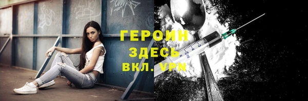 стаф Абаза