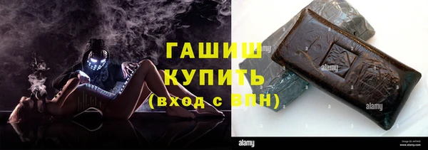 2c-b Абинск