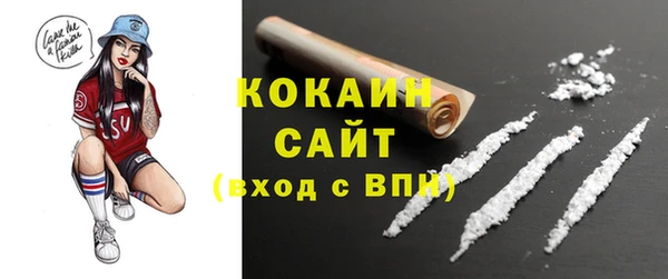 винт Абдулино