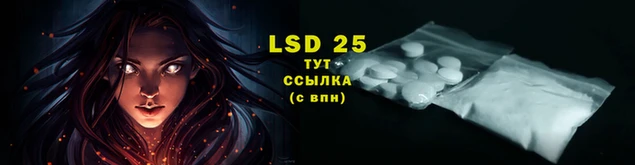 первитин Покачи