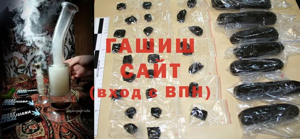 винт Абдулино