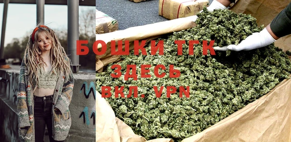 винт Абдулино