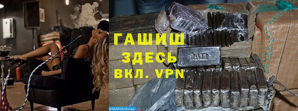 винт Абдулино