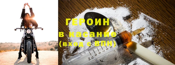 винт Абдулино