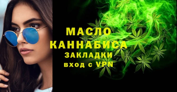 винт Абдулино