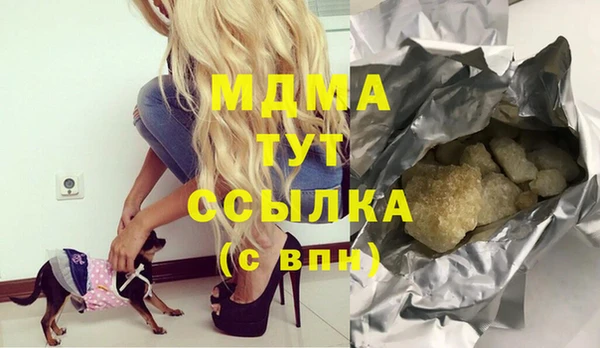 прущая мука Алексеевка