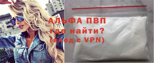 a pvp Покров