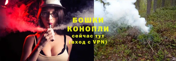 первитин Покачи