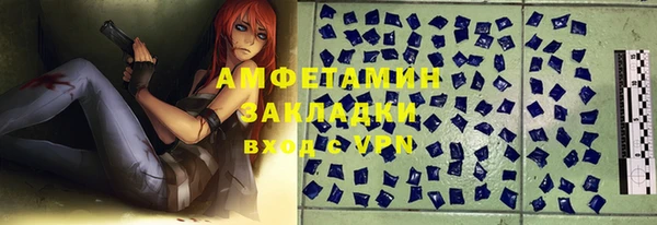 винт Абдулино
