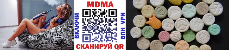 как найти наркотики  Яблоновский  MDMA crystal 