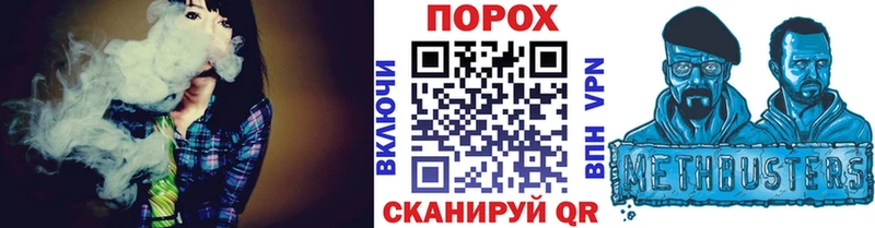 купить  цена  Яблоновский  МЕТАМФЕТАМИН Декстрометамфетамин 99.9% 