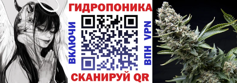 цена   Яблоновский  kraken tor  Бошки марихуана семена 